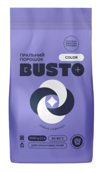 BUSTO колор Пральний порошок 1,5кг Ніжна лаванда